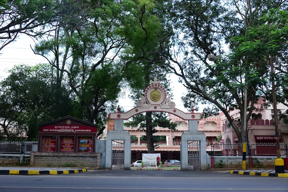 Sri Ramakrishna Ashrama, Mysore logo
