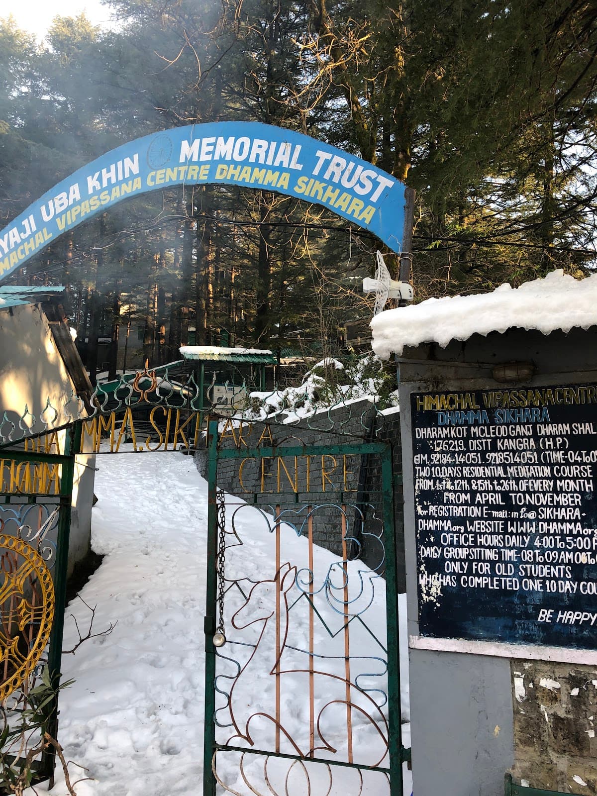 Dhamma Sikhara Vipassana Himachal Meditation Centre logo