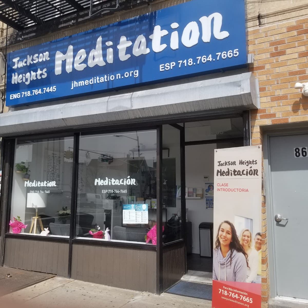 Jackson Heights Meditation 1