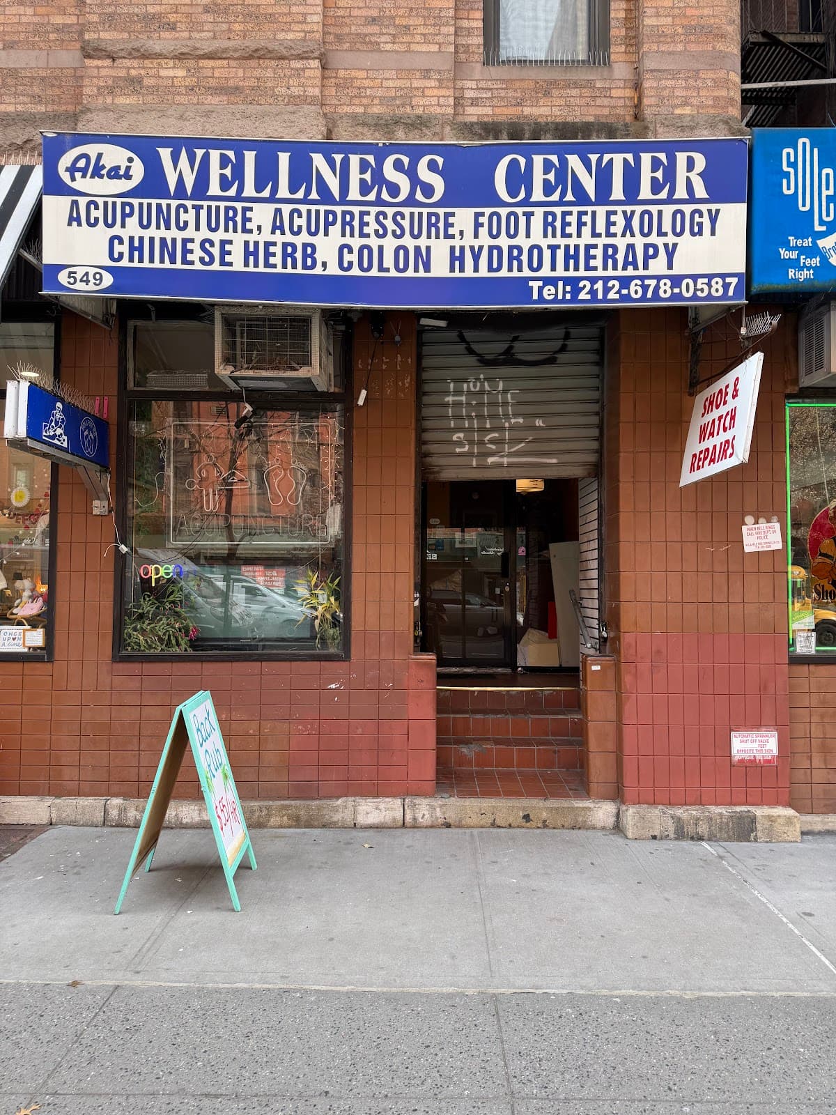 Akai Wellness Center