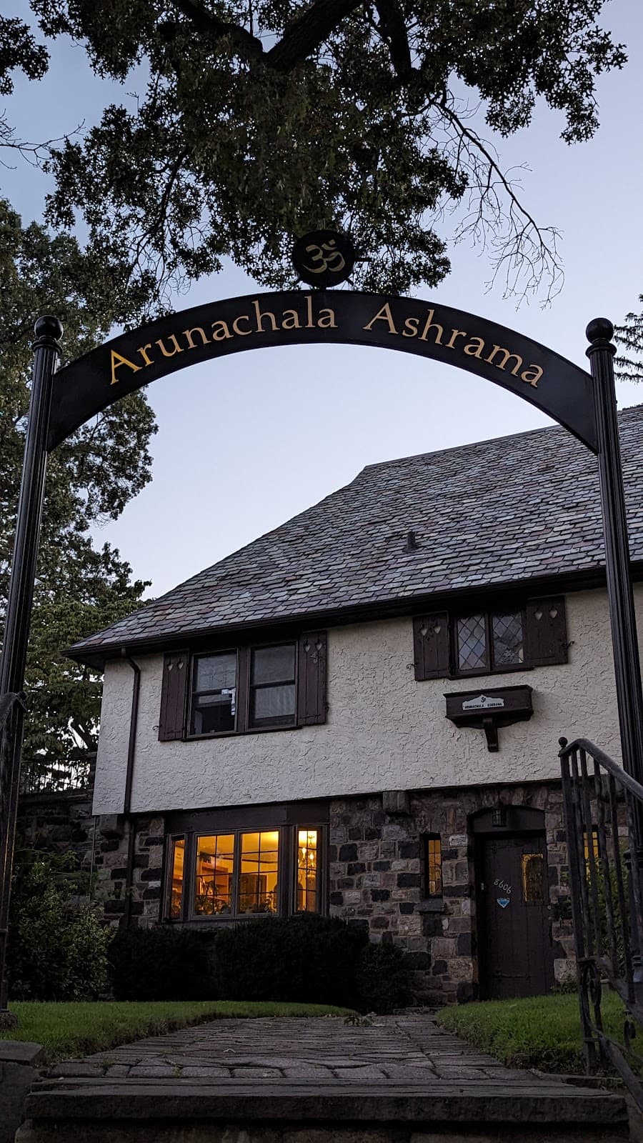 Arunachala Ashrama 1