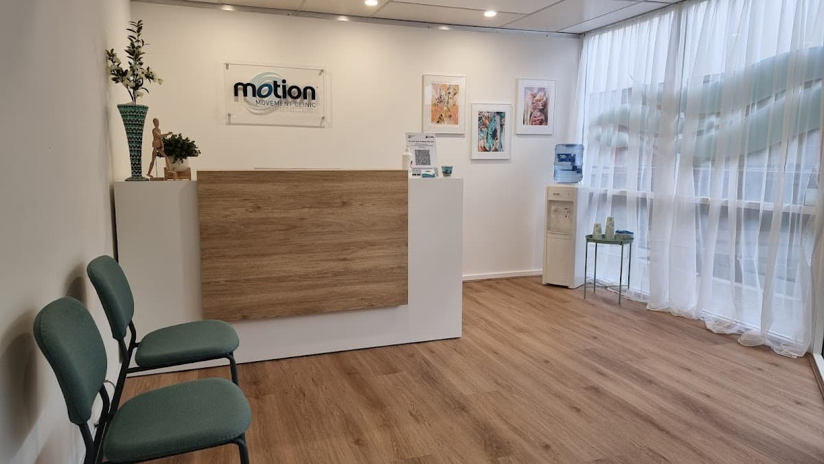 Motion Health and Wellness Clinic logo