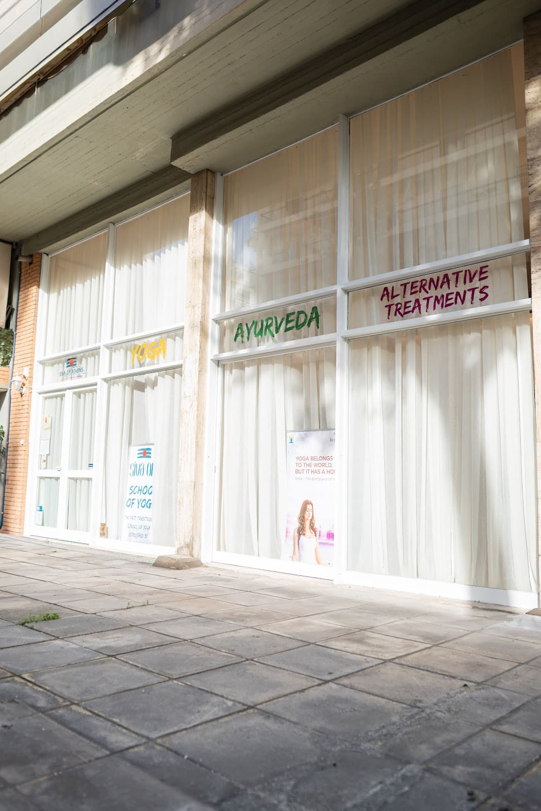 Siva Om Athens School Of Yoga, Ayurveda & Alternative Treatments logo