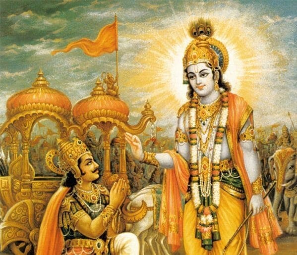 Bhagavad Gita Study 1