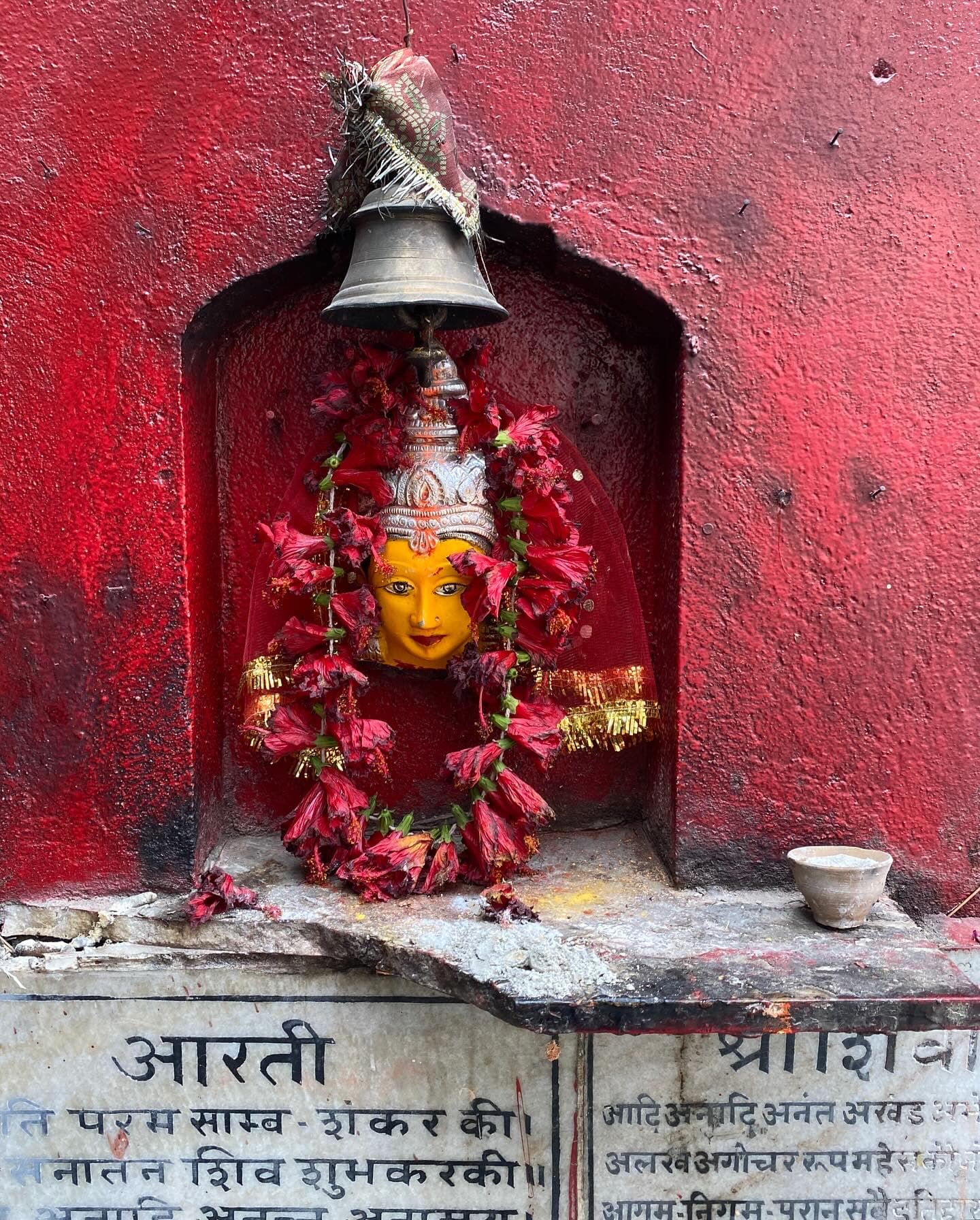 Shakti Prana Vinyasa Yoga Teacher Training 1