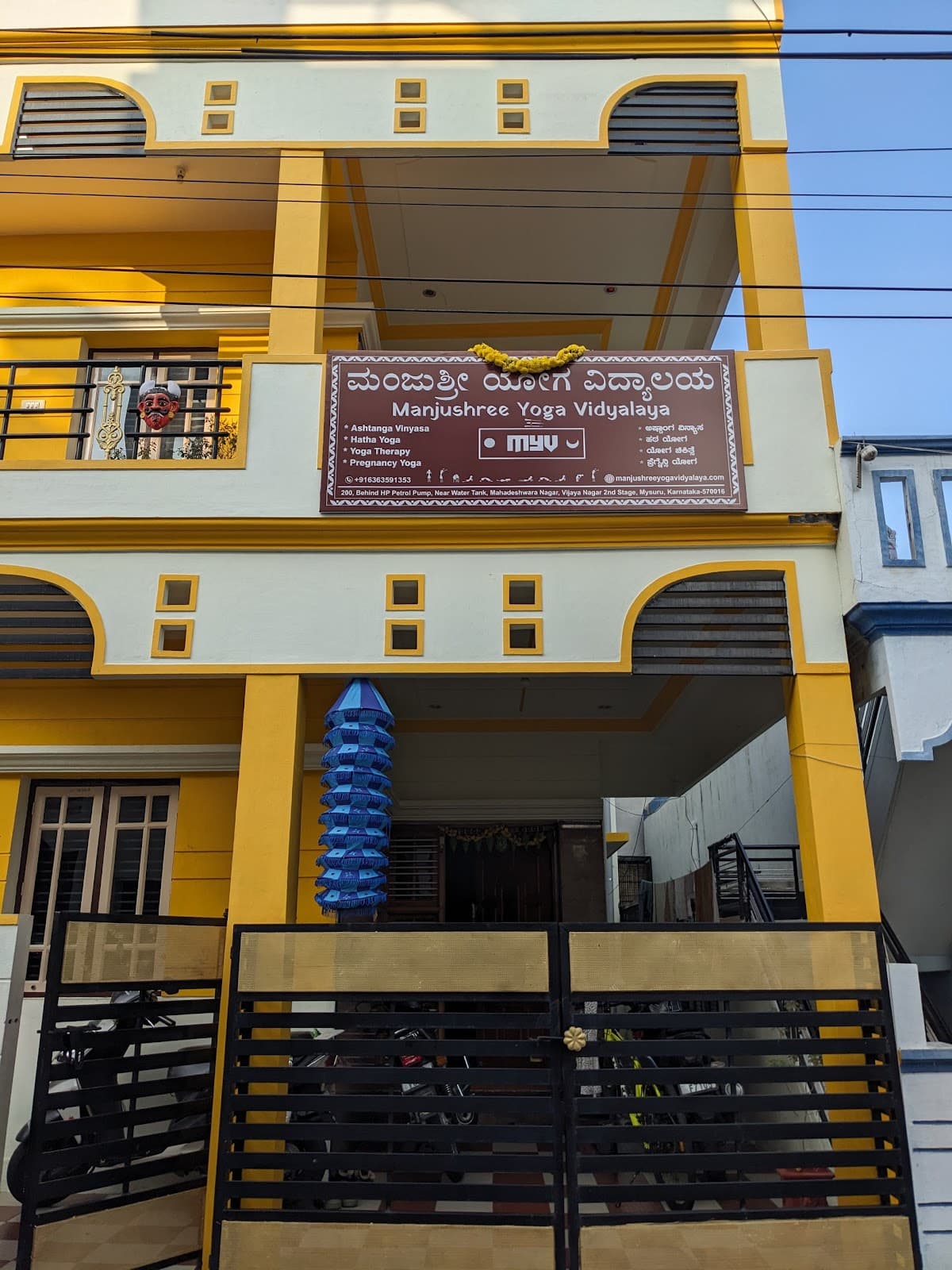 Manjushree Yoga Vidyalaya | Best Yoga Therapy and Shat Karma in Mysore | Ashtanga Vinyasa Yoga | Hatha Yoga| Drop-in class 1