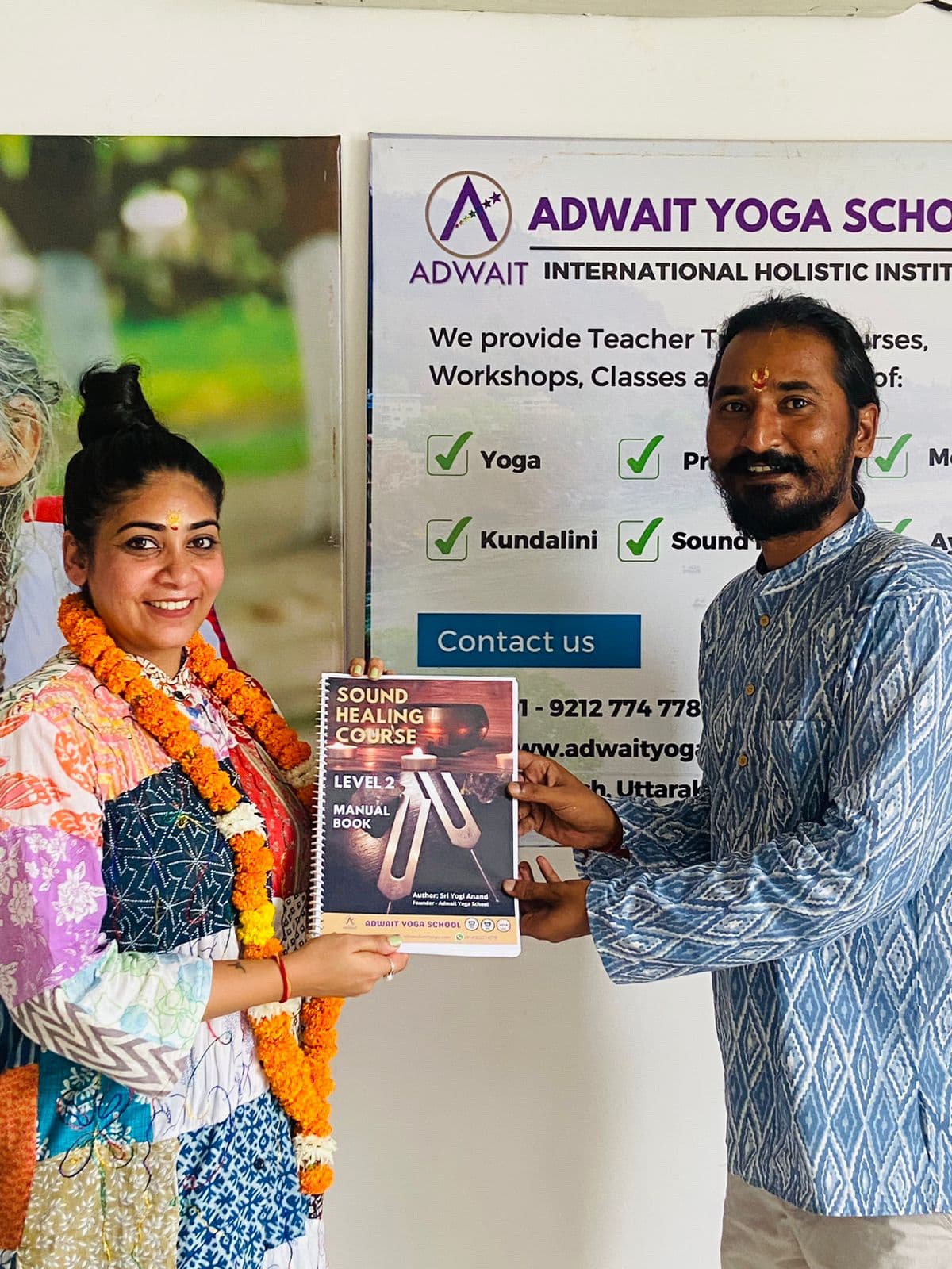 Adwait Yoga School