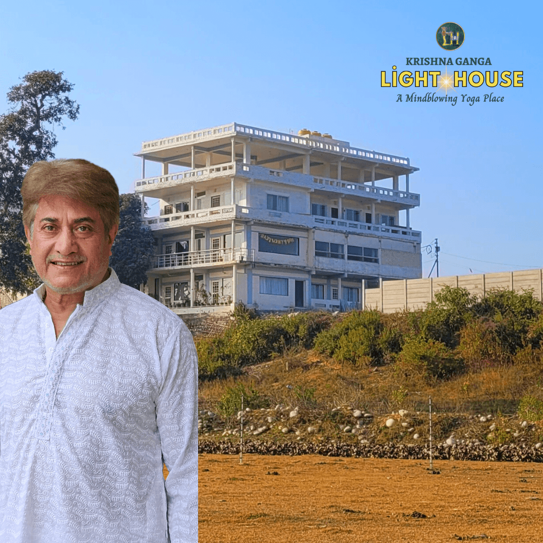 LIGHT HOUSE Yoga Center logo