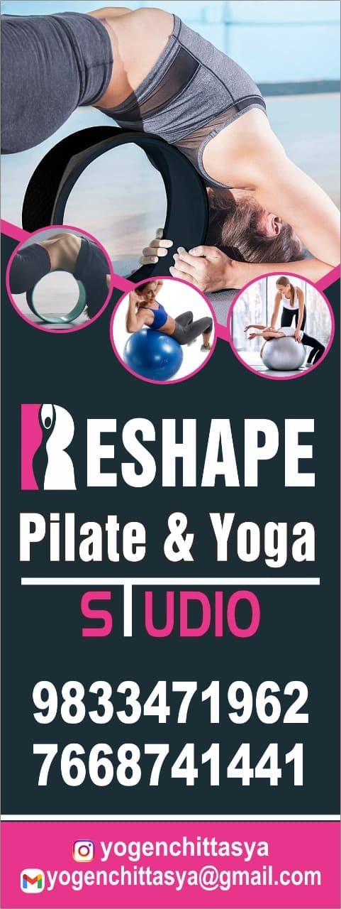 Reshape Pilates Rishikesh logo
