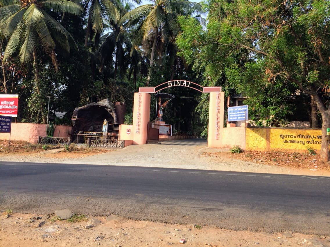 Sinai Retreat Center