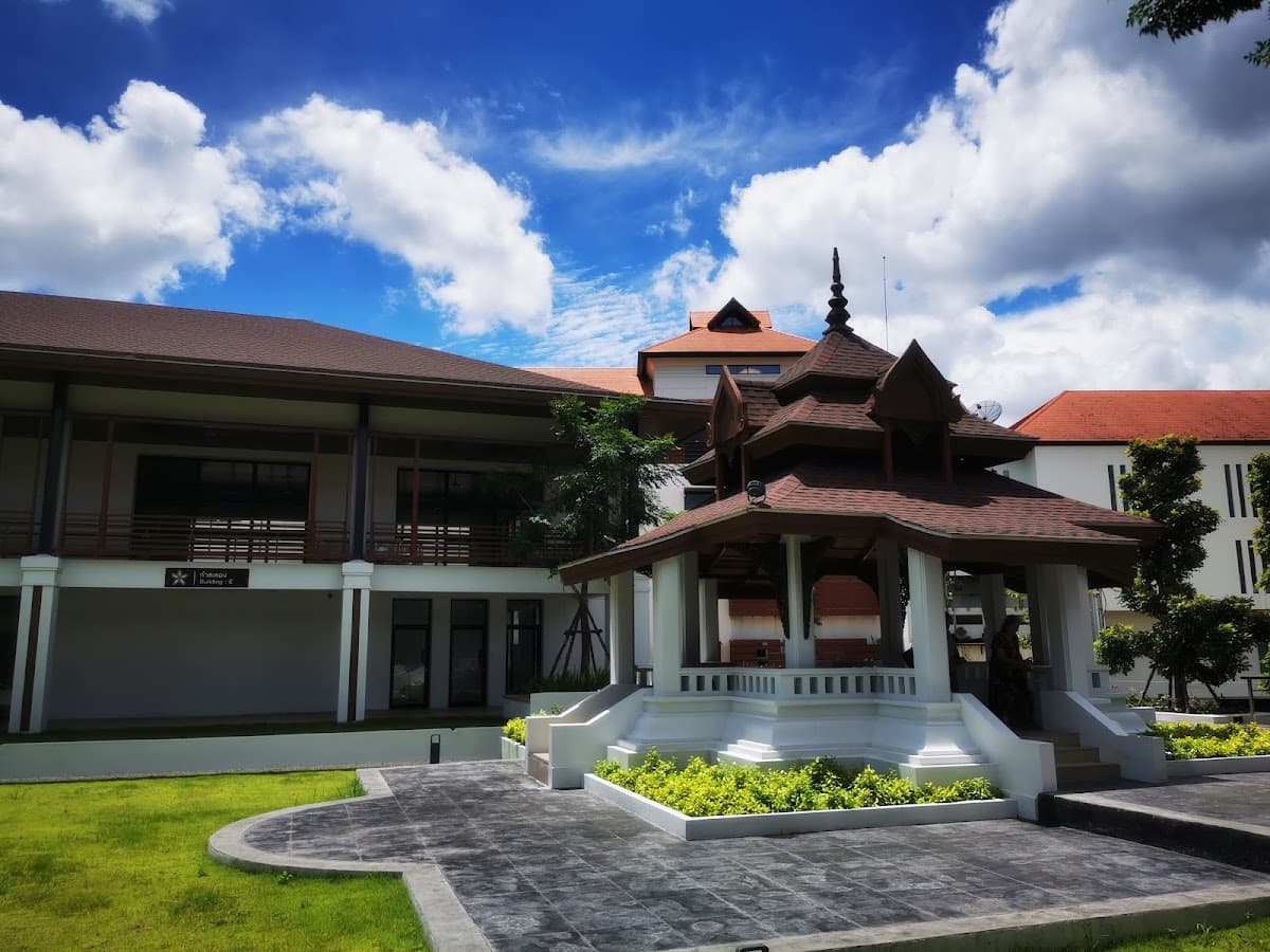 ศูนย์ส่งเสริมพฤฒพลังผู้สูงอายุ มหาวิทยาลัยเชียงใหม่ Senior Wellness Center